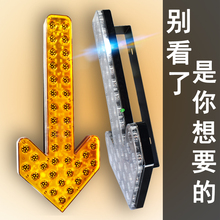 双闪专用洒水车箭头灯环卫转向警示车载后导向清扫LED箭头指示灯