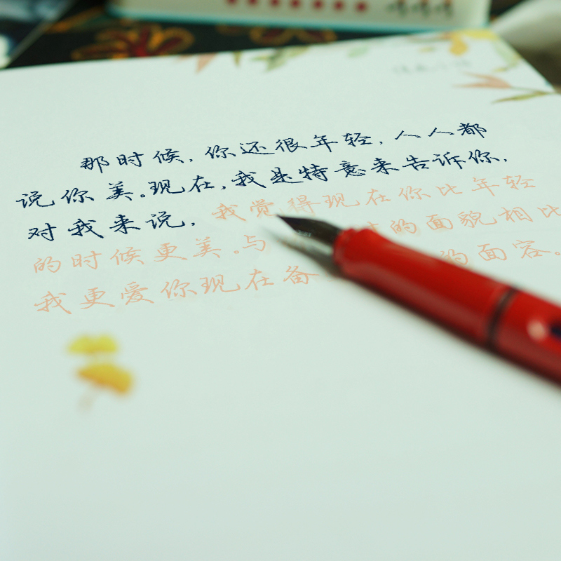 90题小学升学初中高中考试答题卡2B自动铅笔