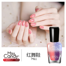 M61 红舞鞋 变色指甲油感温自动温变可撕拉持久 MissCandy健康甲油