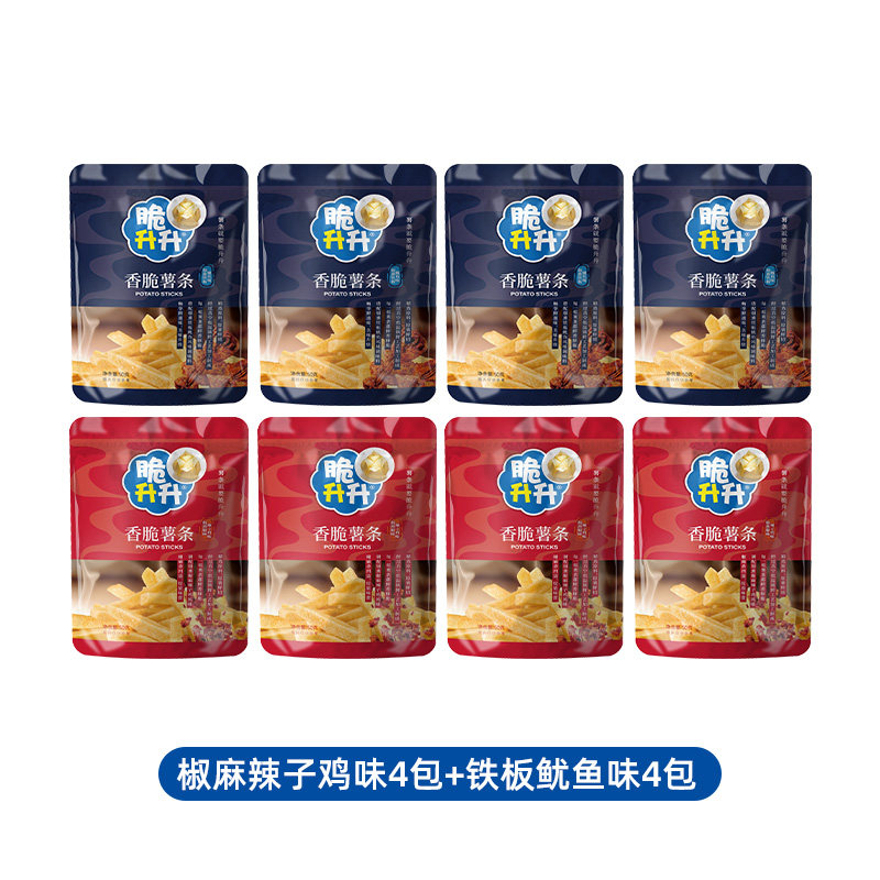 【百亿补贴】脆升升香脆薯条烟熏50g*8包铁板鱿鱼辣子鸡味