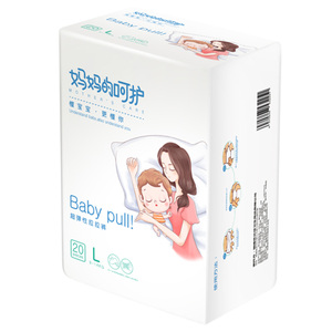 妈妈的呵护拉拉裤