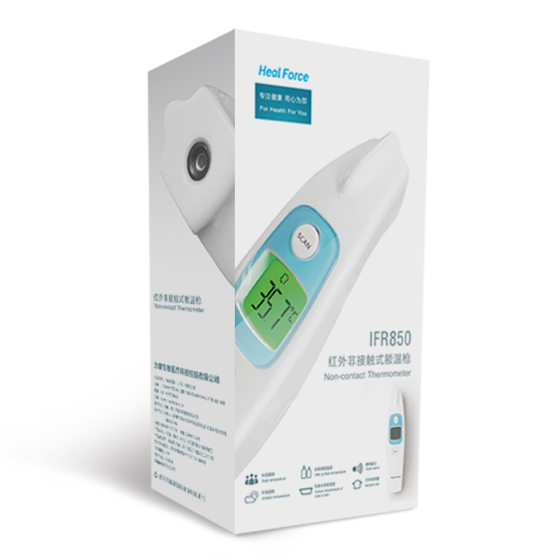 ����������Ӥ�����¼�IFR850