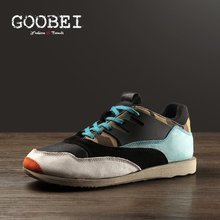 GOOBEI古贝2018秋季休闲鞋板鞋男士复古真皮潮鞋透气运动鞋慢跑鞋