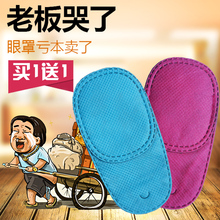 独眼龙遮光单眼眼罩 弱视训练遮盖爱惟视软硅胶眼罩 无纺布 正品