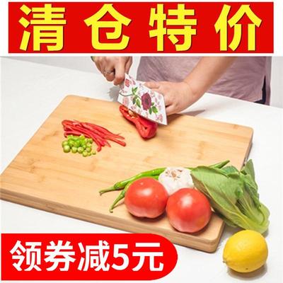 粘板菜板实木评价好不好