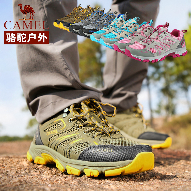 Camel Summer and Autumn Hiking Shoes for Men and Women Outdoor Mountaineering Shoes Breathable, Ultra Light, Anti slip, Durable, Comfortable Hiking Shoes for Couples