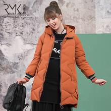 诺曼琦女装潮流连帽羽绒服2017冬季新品中长款显瘦保暖羽绒外套厚图片
