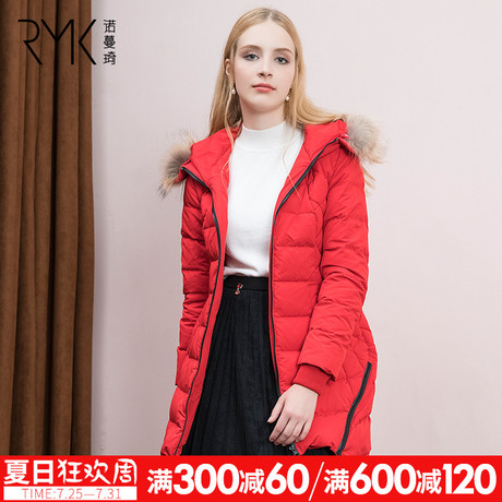 诺曼琦女装连帽带毛领羽绒服2017冬季新品气质修身显瘦羽绒外套商品大图