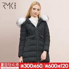 诺曼琦女装纯色百搭连帽大毛领羽绒服2017冬季新品中长款羽绒外套图片