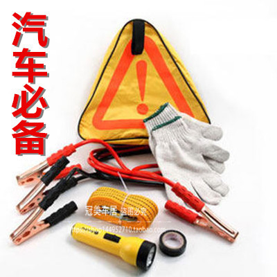 车载灭火器小型便携汽车车用年检家用车内小车