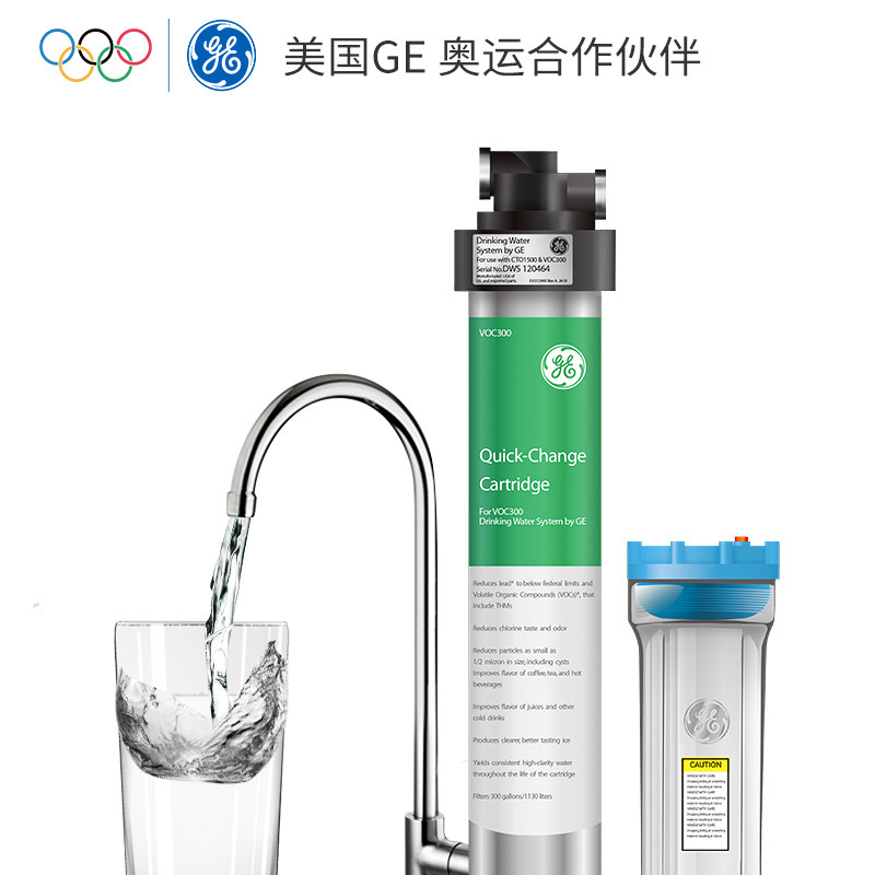 ����ge��ˮ������ֱ��voc300