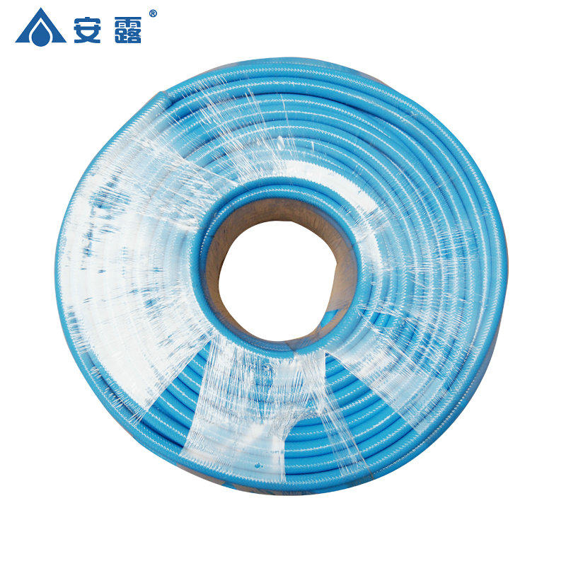 anlu��¶��ϴ����ˮ��