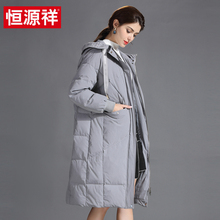 恒源祥连帽中长款羽绒服女装2018冬季新款加厚保暖连帽白鸭绒外套图片