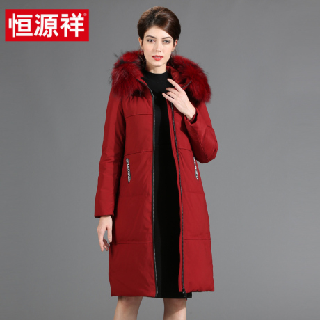 恒源祥羽绒服女中长款2018过膝长款保暖加厚冬季新款大毛领外套女商品大图