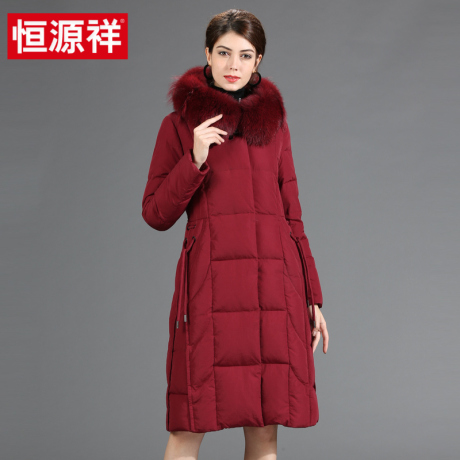 恒源祥羽绒服女大毛领中长款2018冬季新款韩版过膝宽松加厚外套女商品大图