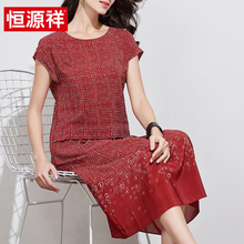 恒源祥真丝连衣裙女中长款2019春夏季新款中年圆领印花桑蚕丝裙子图片