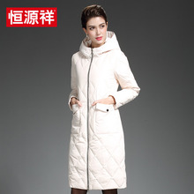 恒源祥羽绒服女中长款加厚保暖连帽上衣中年加厚外套2017冬季新款图片