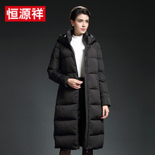 恒源祥2017冬季新款女装中长款羽绒服女加厚大码宽松外套妈妈装图片