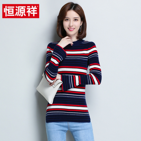 恒源祥女士条纹纯羊毛衫长袖2018秋季新款修身圆领套头喇叭袖毛衣商品大图