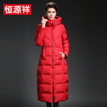 恒源祥2017冬季新款中年女士羽绒服中长款连帽宽松过膝大码外套女图片