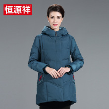恒源祥冬季新款2018中年女士羽绒服宽松大码妈妈装连帽冬装外套女图片