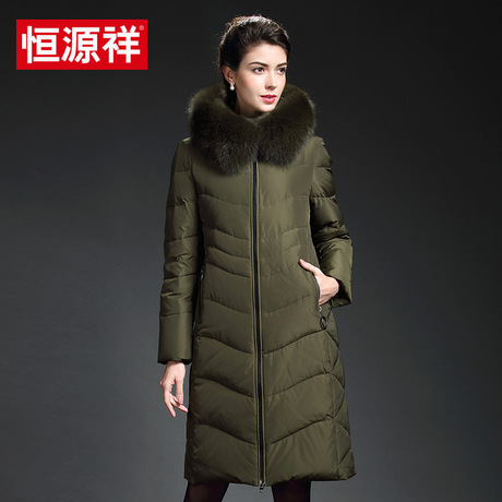 恒源祥冬季新款女士中长款羽绒服狐狸大毛领修身韩版加厚保暖外套商品大图