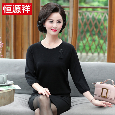恒源祥中老年针织衫女长袖T恤衫秋季新款妈妈装套头七分袖打底衫商品大图