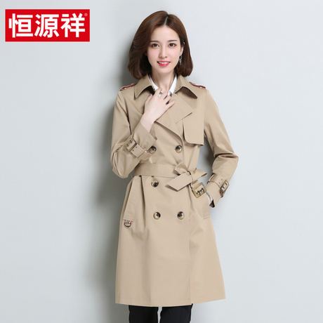 恒源祥卡其色风衣女中长款2018新款秋季韩版纯色方领长袖大码外套商品大图