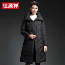 恒源祥女士羽绒服2018冬季新款中长款连帽方领纯色中年上衣外套女图片