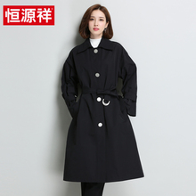 恒源祥女士风衣中长款2018春秋季新款韩版腰带矮个子双排扣外套图片