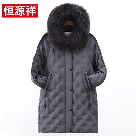 恒源祥大毛领羽绒服女士2018冬季新款韩版宽松中长款连帽保暖外套商品大图