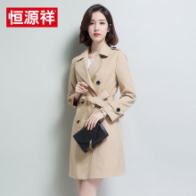 恒源祥2017春季新款女士风衣中长款纯色上衣双排扣大码显瘦外套女图片