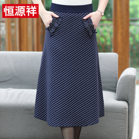 恒源祥条纹半身裙女长款2018秋冬新款中老年女装休闲高腰H字裙子商品大图