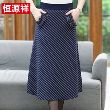 恒源祥条纹半身裙女长款2018秋冬新款中老年女装休闲高腰H字裙子图片
