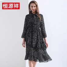 恒源祥2018春夏新款女式中长款连衣裙休闲百搭V领长袖套头裙长裙图片