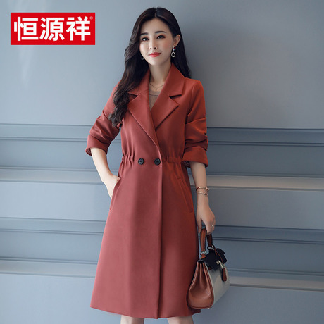 恒源祥2018年新款西装领甜美风衣女中长款修身百搭女士长袖外套商品大图