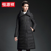 恒源祥女士羽绒服2017冬季新款中长款连帽方领纯色中年上衣外套女图片
