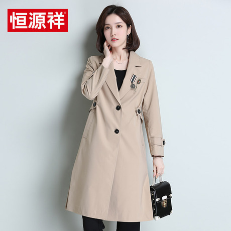 恒源祥春秋季女士风衣纯色长款韩版显瘦大码西装领大衣2018新款女商品大图