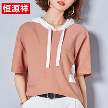 恒源祥2018夏装新款连帽短袖卫衣T恤女士半袖宽松休闲五分袖卫衣图片