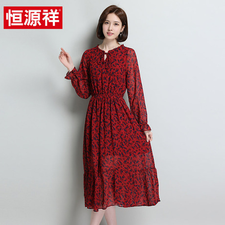 恒源祥2018春夏新款女式中长款连衣裙修身荷叶袖套头裙V领长裙女商品大图