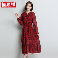 恒源祥2018春夏新款女式中长款连衣裙修身荷叶袖套头裙V领长裙女图片