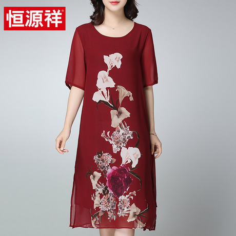 恒源祥2018夏装新款雪纺连衣裙中长款短袖宽松中老年妈妈装裙子女商品大图