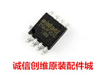 42E309R 46E5CHR 8R48主板IC 46E309R 创维39E300E 25Q64烧写程序