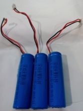 唱戏机电筒充电器 进口1800mAh大容量 18650锂电池 3.7V 原装 正品
