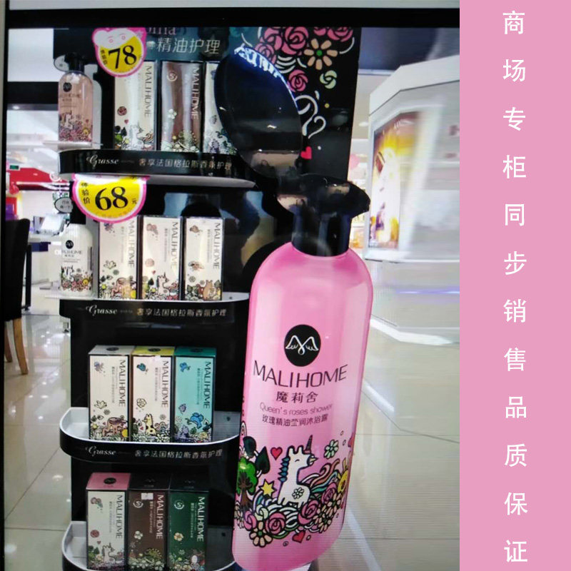 伟德bv1946官网-确认是假货！涉及多个大牌网友：天塌了我说怎么那么便宜？