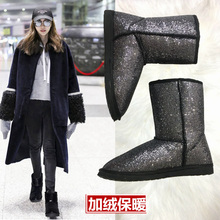 包邮 时尚亮片雪地靴女中筒冬季新款加绒加厚保暖鞋情侣大码女靴