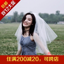 新款 婚纱头纱短款 女新娘韩式简约头纱头饰超仙网红拍照森系头纱白