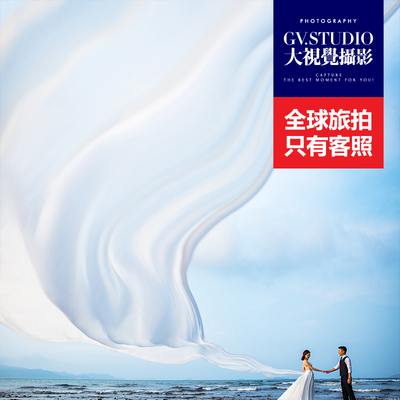 大视觉旅拍婚纱摄影巴厘岛丽江香港大理深圳旅游婚纱照团购工作室