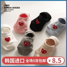 爱心船袜韩国进口纯棉心形袜子夏季浅口隐形袜套休闲短袜防滑后跟