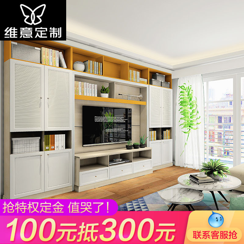 ά�ⶨ�ƼҾ�������ӹ�97060